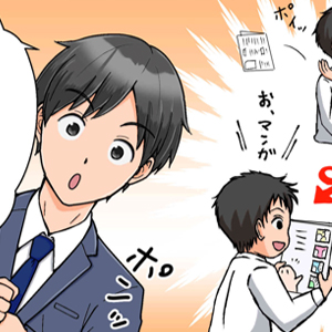ポートフォリオ113