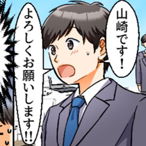 ポートフォリオ48