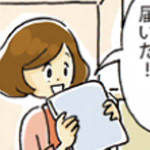 ポートフォリオ54
