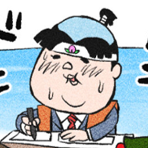 ポートフォリオ67