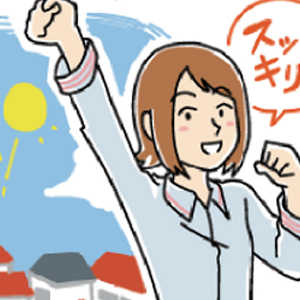 ポートフォリオ74