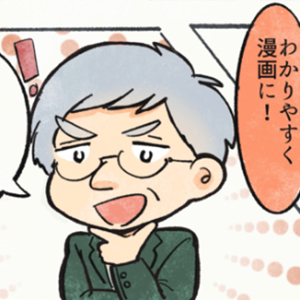 ポートフォリオ78