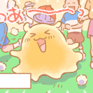 ポートフォリオ91