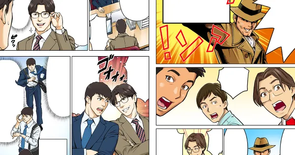 マンガ制作