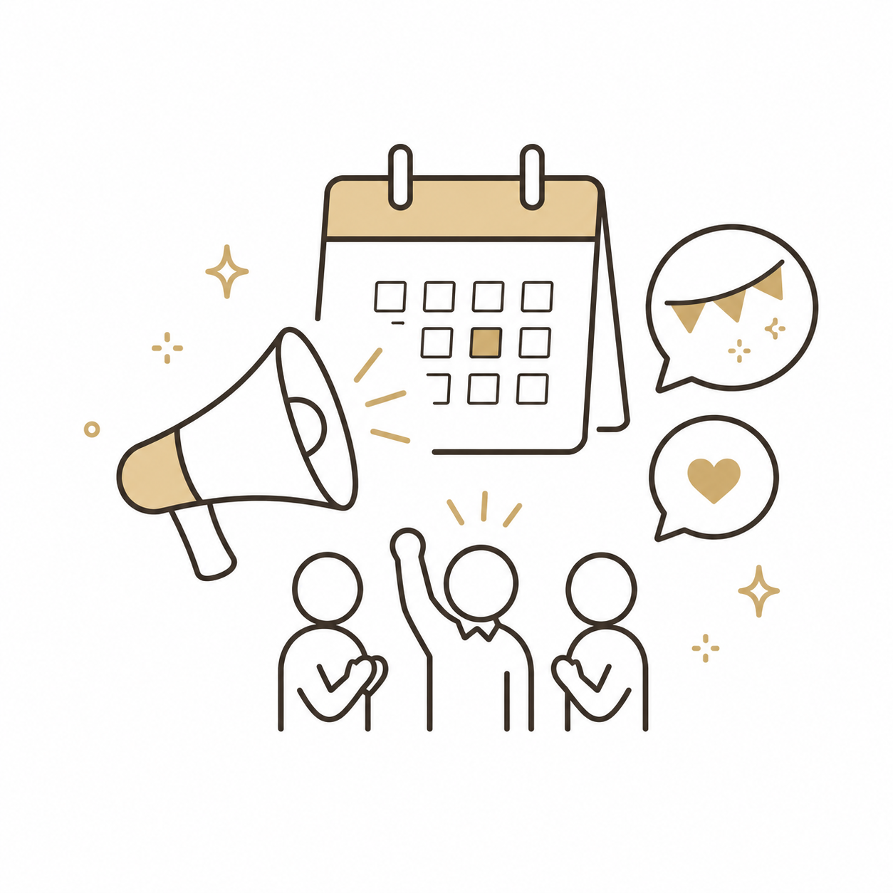 社内イベントの告知