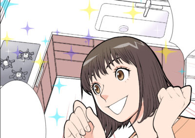 ハウスクリーニング紹介マンガ
