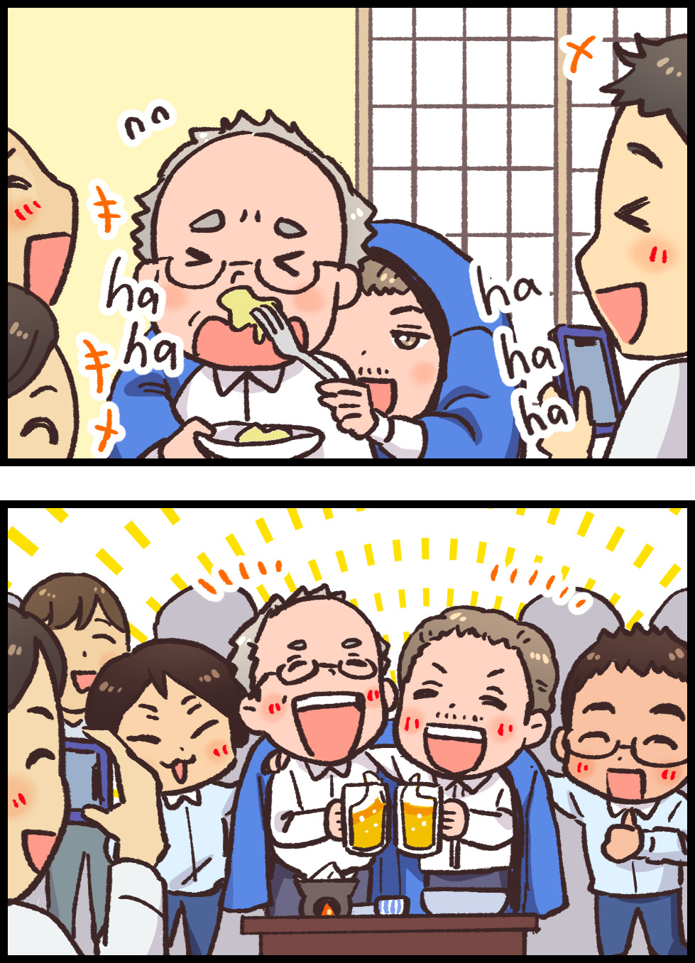 社内向けのコミュニケーションツールとして活用 制作イメージ