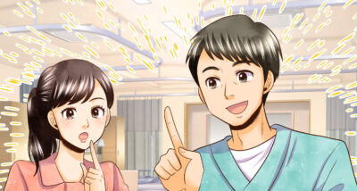 WEBサイト掲載用のサービス紹介マンガ