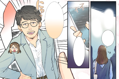 患者さん向け コンテンツ啓蒙マンガ