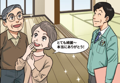 未経験からの独立開業を伝えるマンガ